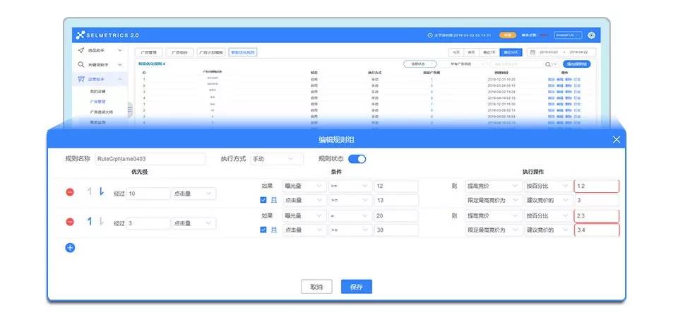 聊天工具网页版本的实用性深度分析与未来展望 聊天工具网页版本的实用性深度分析与未来展望