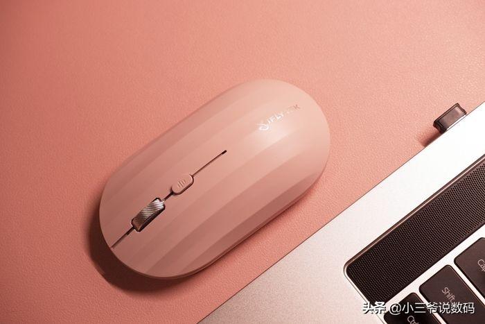从邮件到智能协作,办公场景下网页端沟通方式的进化史 从邮件到智能协作,办公场景下网页端沟通方式的进化史