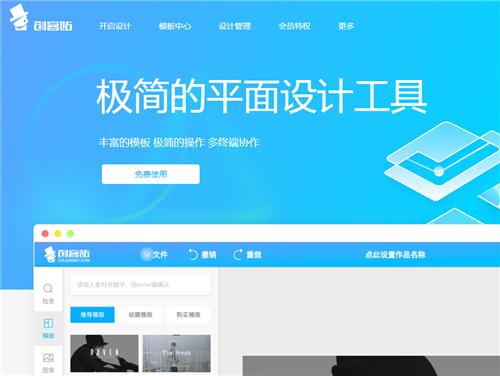 聊天工具网页版本在办公场景中的综合表现深度剖析