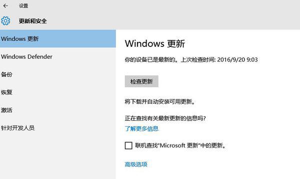屏幕背后的孤独，长时间电脑聊天的真实感受